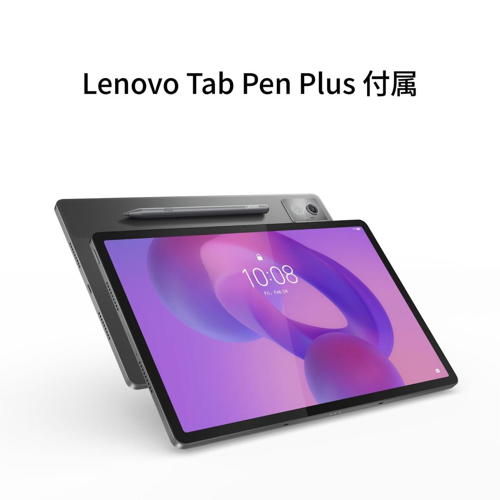 Tablet Lenovo Idea Tab Pro (12,7palcový široký panel Procesor MediaTek Dimensity 8300 8 GB 256 GB Wi-Fi model) Luna Gray ZAE40096JP [AndroidOS]