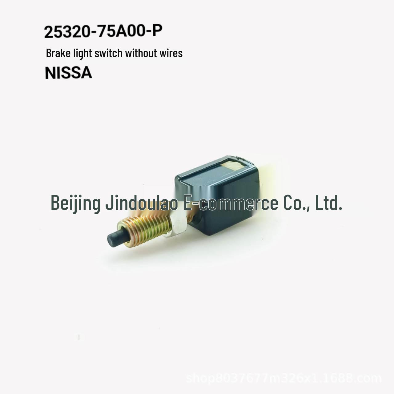 25320-75A00-P Brake Light Switch for Nissan (No Wires) Neutral