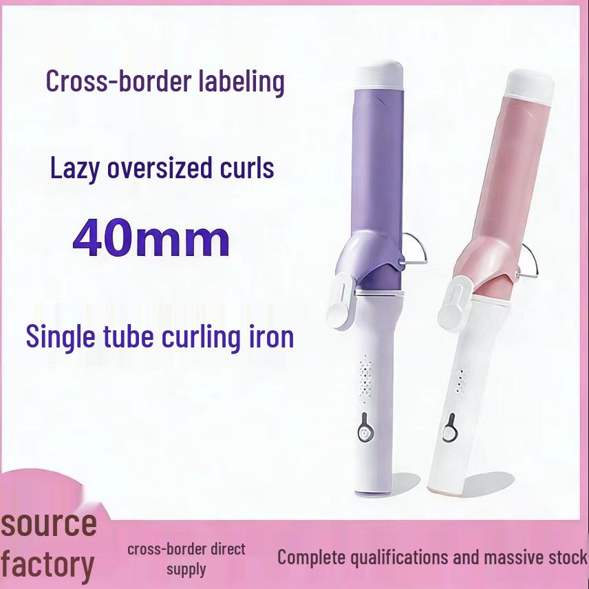 Korean Style Large Curling Wand for Big Waves - Adjustable, Long-Lasting, Hair-Friendly EU Standard