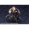 Hexa Gear Abyss Crawler Night Stalkers Version, Overall Width: Approximately 150mm, 1/24 Scale Plastic Model Kit, HG091