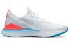 Nike Epic React Flyknit 2 Blue Hero Bright Crimson CJ7794-146