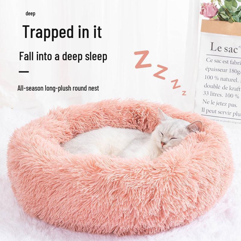 Plush Round Pet Bed - Removable & Washable Cushion for Cats & Dogs - Cozy Winter Mat
