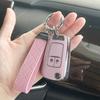 Key Fob Cover With Keychain Lanyard For Chevrolet Cruze Epica Lova Camaro Impala For Buick Opel Vauxhall Insignia Astra J Mokka