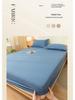 Solid Color Dustproof Fitted Sheet Set & Mattress Protector