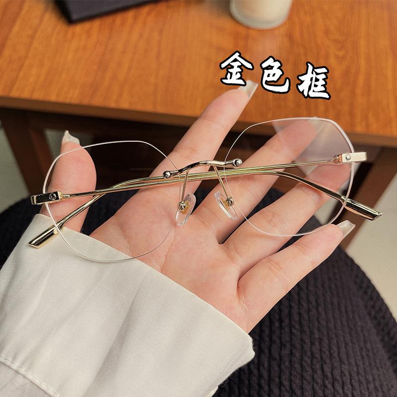 

Ultralight Alloy Metal Frameless Women Adults Men Adults Extra Large Oversized Reading Glasses Eyewear Eyeglasses for Myopia Nearsighted Myopia 0