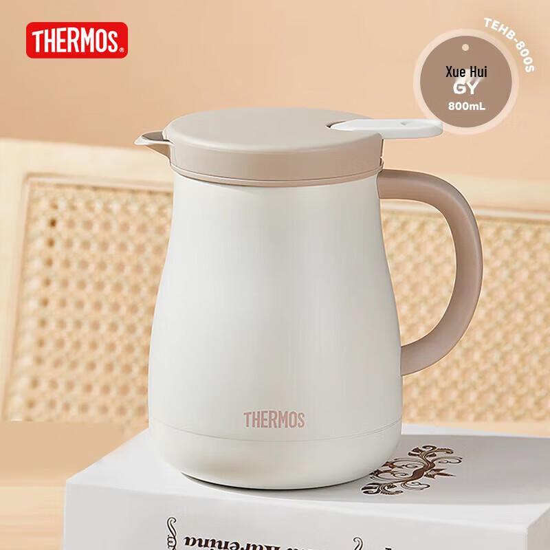 THERMOS TEHB-800S 316L Stainless Steel Insulated Teapot