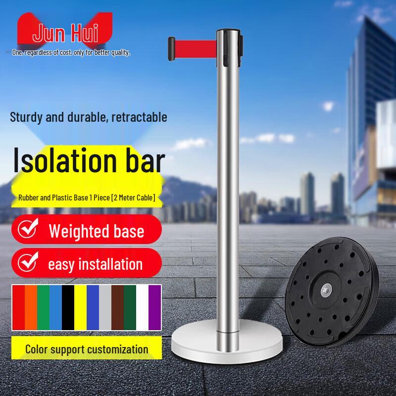 Retractable Belt Barrier Stanchion