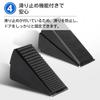 ateena Door Stopper, Entryway, Indoor, Super Strong, Anti-Slip, Adjustable Height (4.6-7.6cm), Rubber (Black)