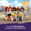LEGO Friends Novin pokoj Hračky Dárek Narozeniny Kostky Vzdělávací Vánoce Dívky Kluci Děti 6 Let 7 Let 8 Let 9 Let