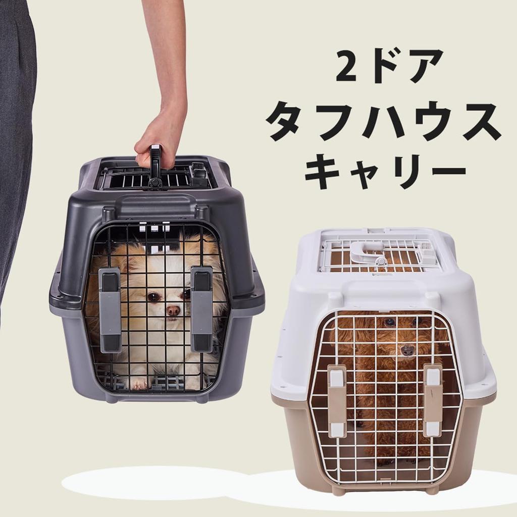 Petio Tough House Dog and Cat Size M Two-Door Carrier, Black,