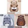 Sesame Baby Kids Backpack Cartoon Durable School Bag For Children