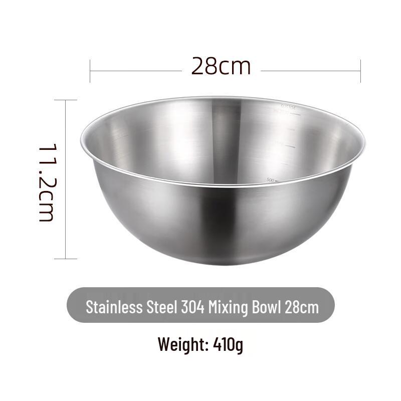 SUNLIXING 304 Stainless Steel Mixing Bowl