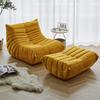 Compression Caterpillar Sofa Living Room Sleepable and Reclining Balcony Single Bedroom Fabric Lazy Sofa Small Household