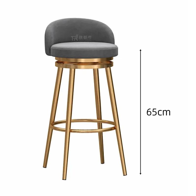 Swivel Bar Stool with Backrest Modern Counter Height Stool 360°Rotating for Home Bar/Salon/Reception Anti-Slip Metal Base