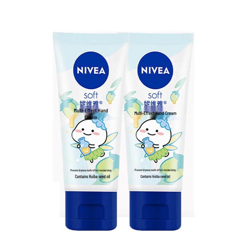 Nivea Multi-Effect Hand Cream (2-pack)