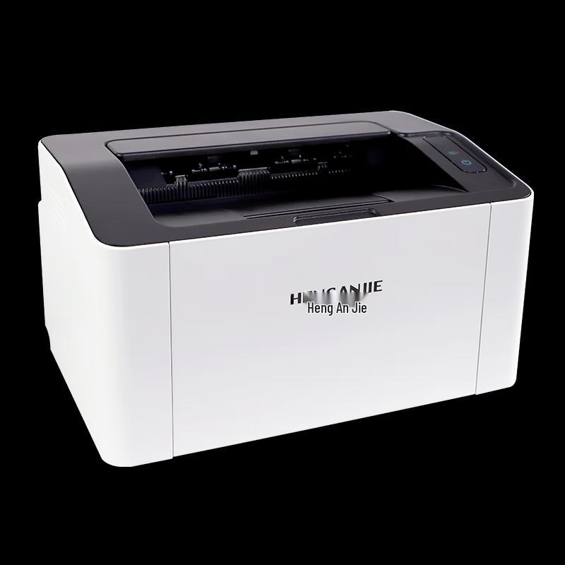 HENGANJIE LP-M2030B A4 Black & White Laser Printer CN plug (adapter included)
