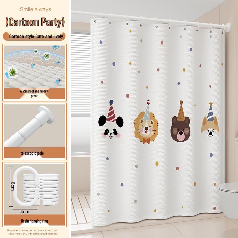 Cartoon Party Waterproof Shower Curtain Set