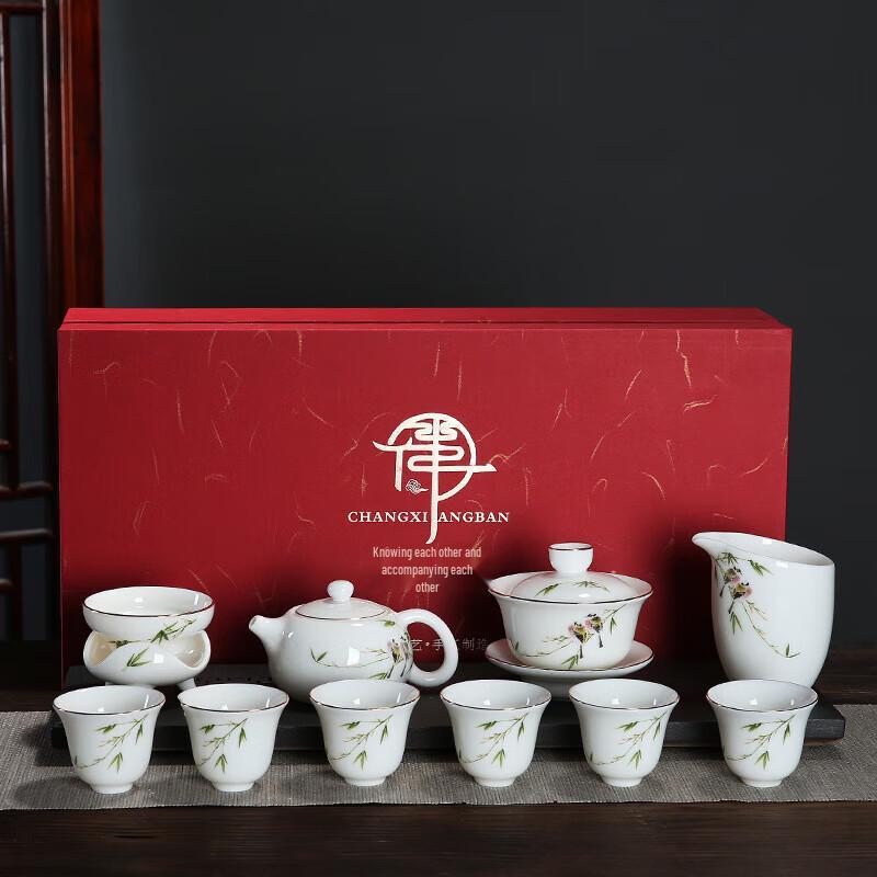 Cha Xun Gilt Bamboo Ceramic Kung Fu Tea Set