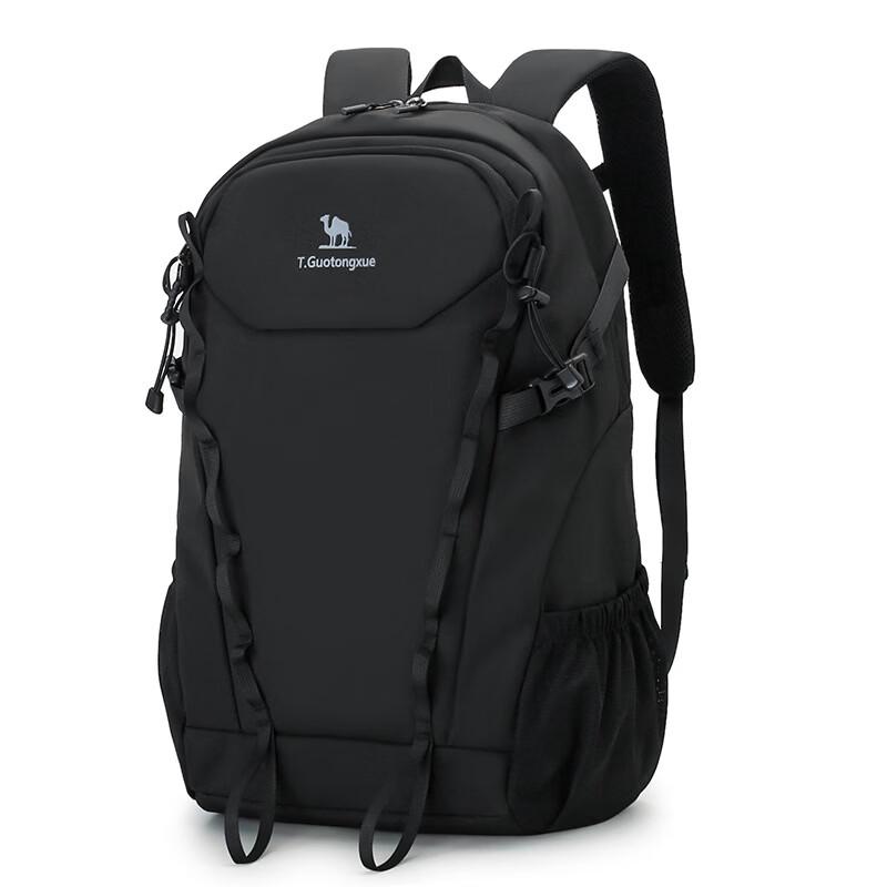 

Outdoor Trekking Backpack