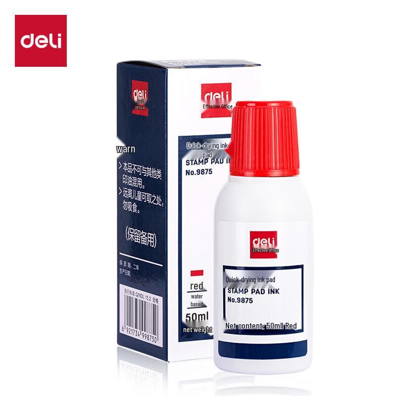 Deli Quick-Dry Ink Oil