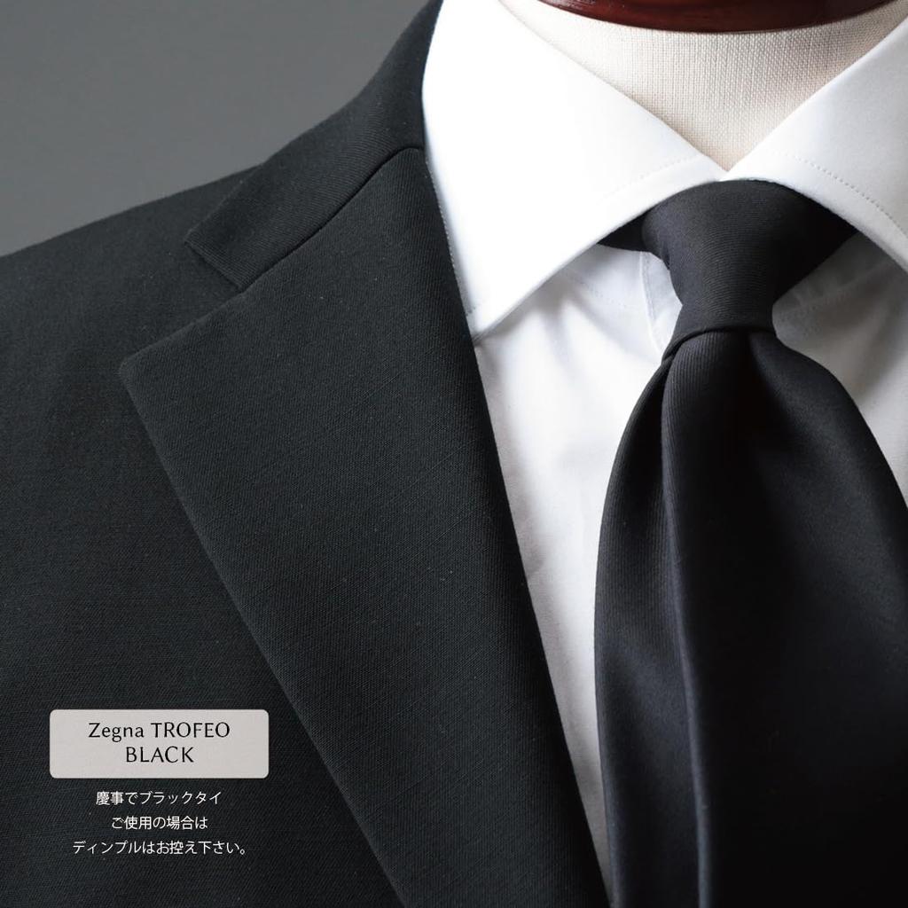[Y&TAILOR] Formal Tie, Black, for Ceremonial Occasions, Kyoto-made, Tango-made, Black Series, Plain, Brand Name (TrofeoBlack)