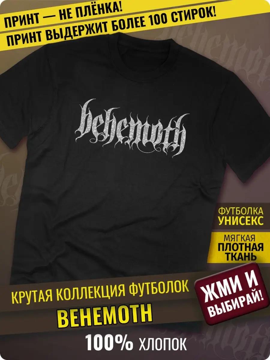 Черная футболка As I Lay Dying 4XL