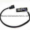 Trunk Switch for Nissan Qashqai 2015-2019 Tailgate Lock 25380-4EA1A