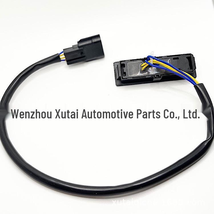 Trunk Switch for Nissan Qashqai 2015-2019 Tailgate Lock 25380-4EA1A