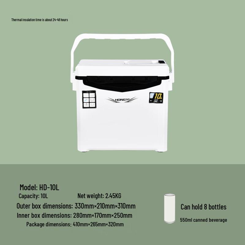 Nufeng Portable Insulated Cooler Box One Size