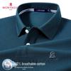 MONTAGUT Men's 10A Antibacterial 100% Cotton Short Sleeve Polo Shirt