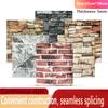 5/10pcs 3D Wall Stickers Self Adhesive Wallpaper Panel Home Decor Living Room Bedroom Decoration Bathroom Kitchen House Sticker