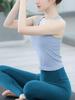 Women's Criss-Cross Yoga Tank Top with Built-in Bra - Pilates & Fitness Wear