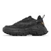 Reebok Zig Kinetica 2.5 Edge Black Pure Grey Unisex Sneakers Core-Black 100034216