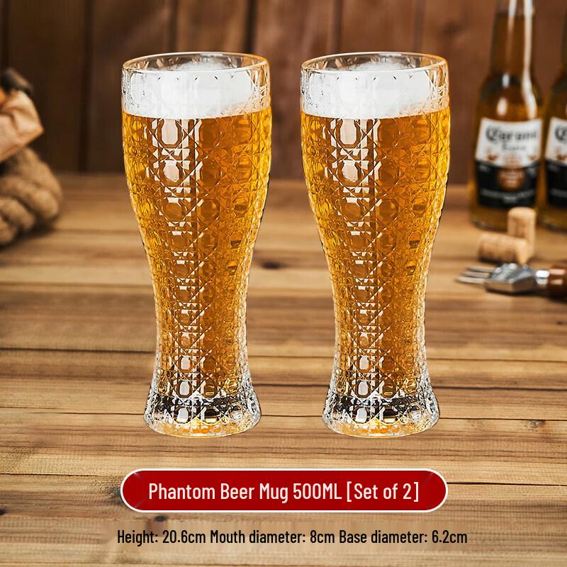 Large Glass Beverage and Beer Mug