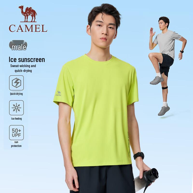 

CAMEL Влагоотводящая футболка с коротким рукавом для бега M