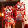 Cartoon New Year's Blessing Bag With Shoulder Straps Red Envelope Money Pocket  Chinese Wedding