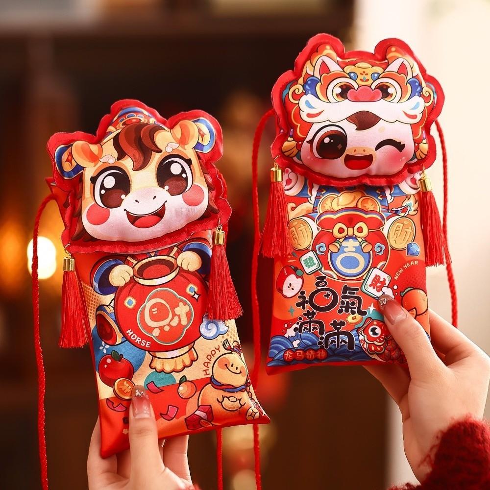 Cartoon New Year's Blessing Bag With shoulder straps Red Envelope Money Pocket  Chinese Wedding