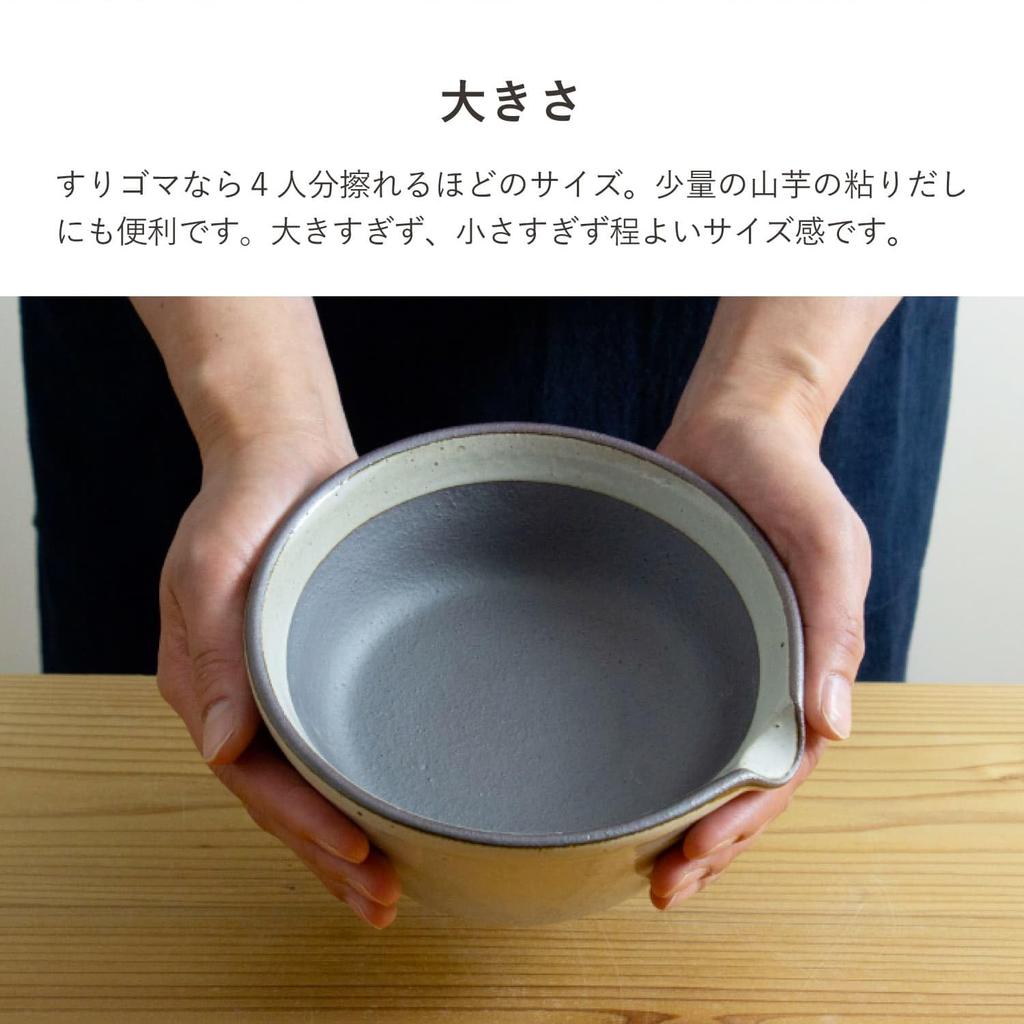 Kamoshika Tool Shop Mortar and Pestle, Made In Japan, Banko Ware Ceramic, Flat Bottom (Black Mortar and Pestle)