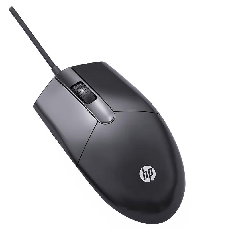 

HP Wired and Wireless Computer Mice