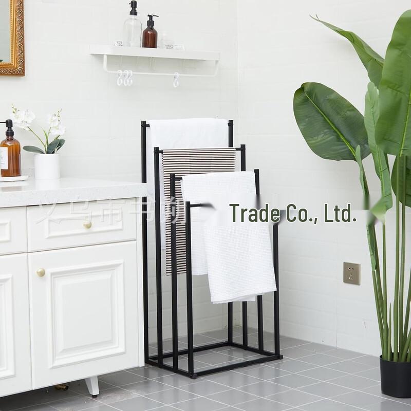 MDNG Floor Standing Towel Rack