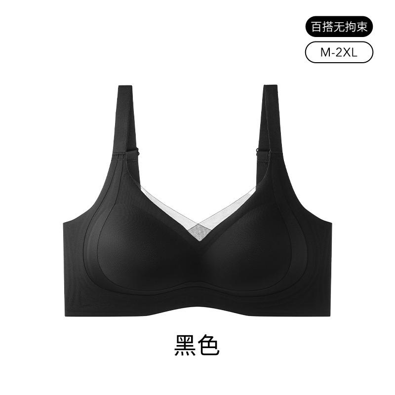 

Летнее бесшовное нижнее белье для женщин собирает тонкие мягкие резиновые полоски для закрытия вторичной груди, предотвращающий провисание бюстгальтер с полуфиксированной чашкой и покрытием 2XL Size = 40/90 ABC Cup (150-82.5kg) чёрный