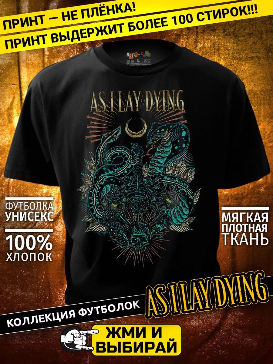 

Adonis T-shirt 3XL