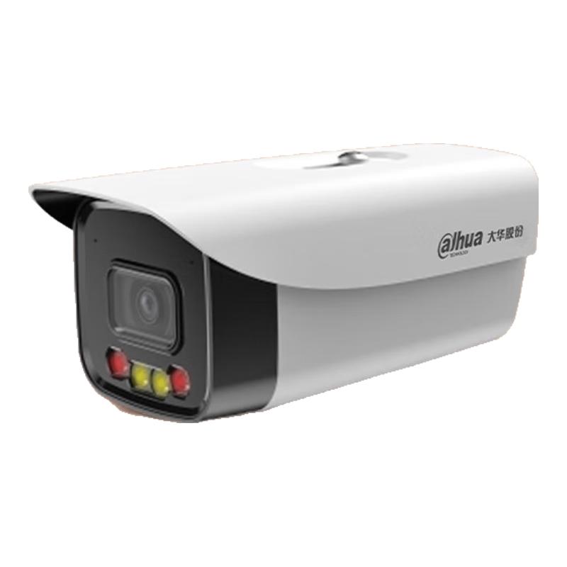 

Dahua PoE Outdoor Network Surveillance Camera 6mm