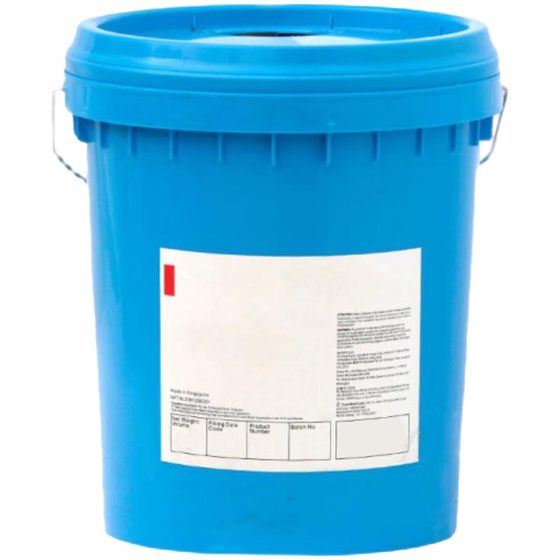 Yubao White Mineral Oil MARCOL82