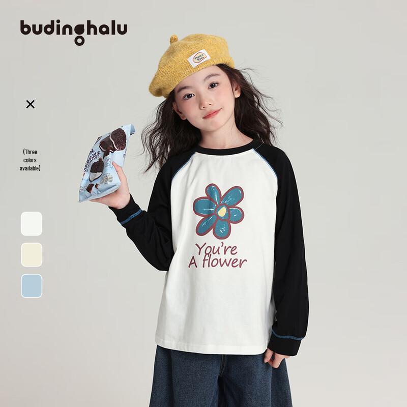 Pudding Halu Girls' 100% Cotton Letter Print Long Sleeve T-Shirt