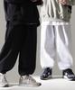 PERSTEP [2Pack] 2-Pack Mile Fleece-Lined Balloon Sweatpants 6 Types Delp4444