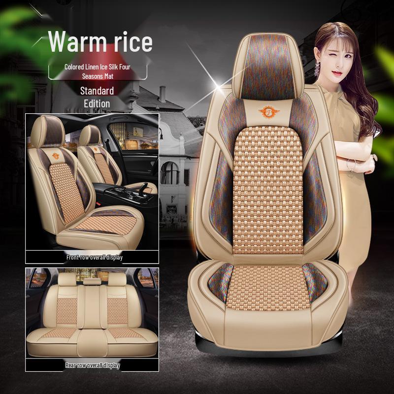 Lexus IS Seat Cushion Cover for IS300, IS350, IS500, IS200t, IS300h