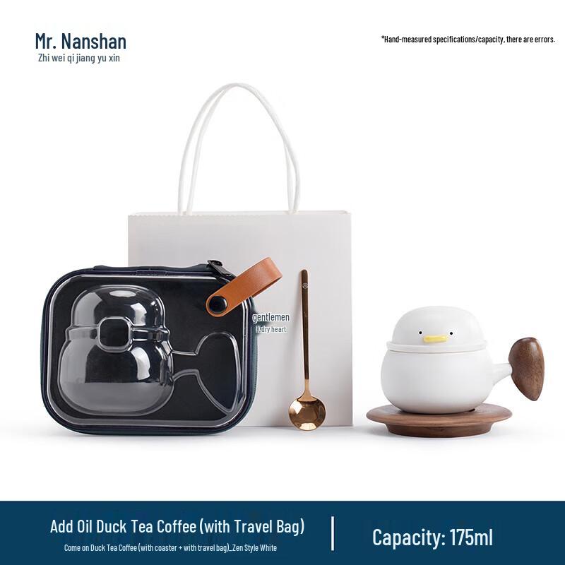 Nanshan Mr. Ceramic Office Coffee Cup Set