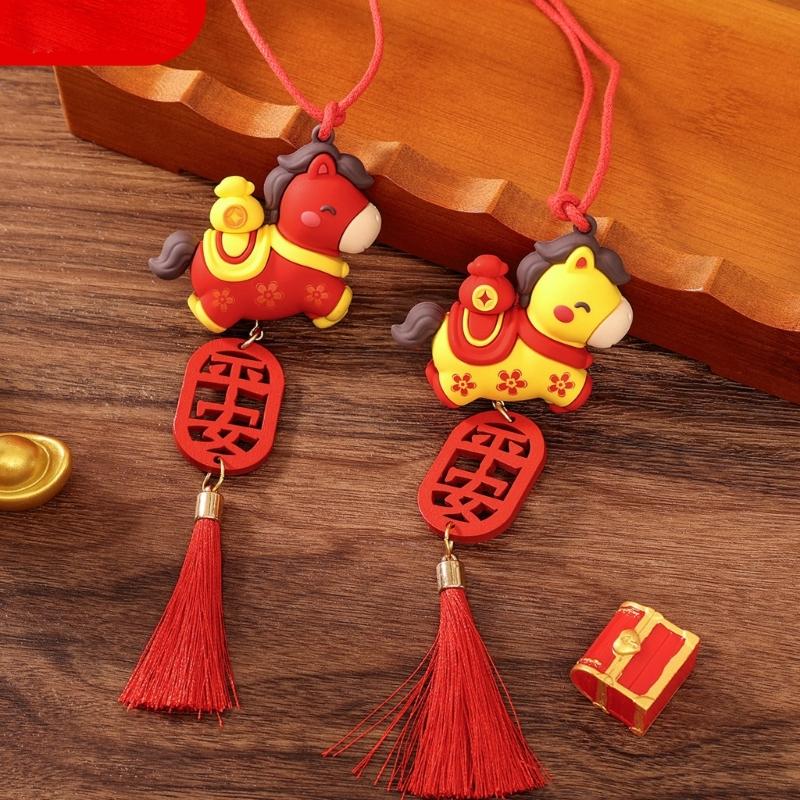 3D Cartoon Horse Pendant Hanging Decoration Gift for Friend Backpack Car Rearview Ornament Chinese Style Lucky Charm