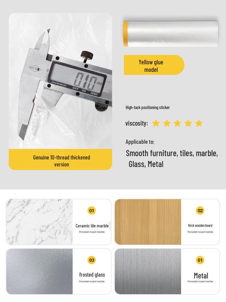 Disposable Dustproof Plastic Furniture Cover for Renovation